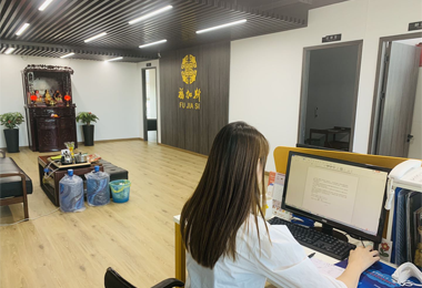 厦门福加斯集团